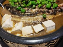 -探鱼·鲜青椒爽麻烤鱼(中天广场店)