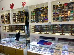 -广州宝岛眼镜武汉和光眼镜市场西区店