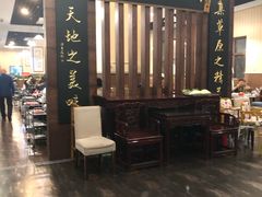 -鑫龙火锅城(青岛分店)