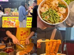 -大学城夜市