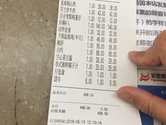 -潮中人·潮州菜(益乐路店)