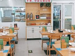 大堂-紫光园·烤鸭(京旺家园店)