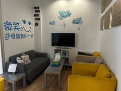 -永信齿科·永典口腔门诊部(浦东店)