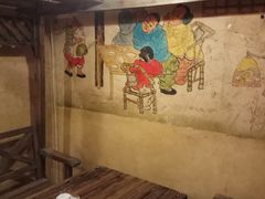 -闯关东东北农家菜(崂山石老人店)