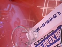 -神府路壹号·海鲜烧烤排档(三坊七巷店)