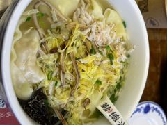 -勤德兴(湖滨路店)
