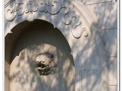 -上海长海医院·体检中心