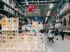 -IKEA宜家家居(南京商场)