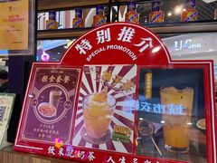 -美芝莲(钻汇广场店)