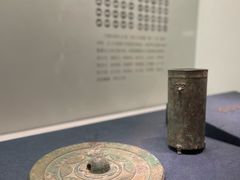 -闵行博物馆