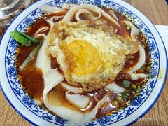 素刀削面-荣昌铺盖面(慈竹苑1号院店)