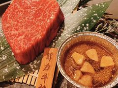 -老乾杯和牛烧肉(王府中环店)