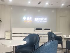 -泰康拜博口腔医院(海曙店)