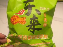 -东来土菜馆(民祥园路店)