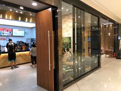 门面-CoCo都可(合生汇店)
