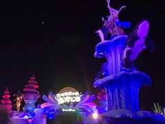 -西安华夏文旅水世界