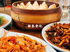 -双塔老饭店