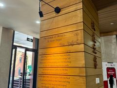 -星巴克(上海交通大学店)