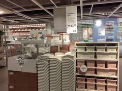-IKEA宜家家居(南京商场)