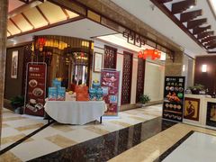 -乐和餐饮(活力源店)