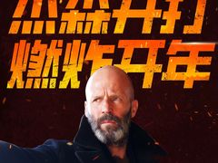 -万达影城(淮安水渡口万达广场IMAX激光店)