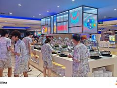 -海韵之星邮轮水会(明发商业广场店)