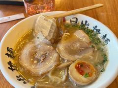 -日出拉面(望京店)