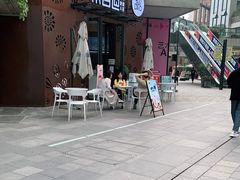 -茶百道(双铁广场店)