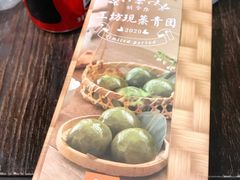 -盒马鲜生(文景博乐里购物广场店)