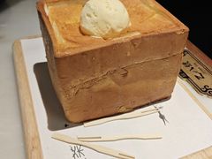 -绿茶餐厅(成都太古里店)