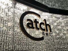 -广州四季酒店·佰鲜汇·现代法餐
