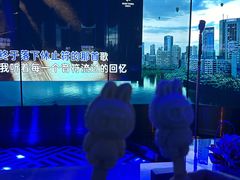 -纯K(星耀城店)