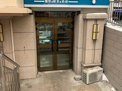 门面-正飞鲜奶(南湖一期店)