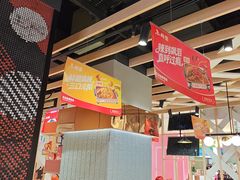 -鱼酷活鱼烤鱼(北美店)