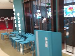 -半天妖烤鱼(和平印象城店)