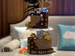 生日蛋糕-玉见cake低糖蛋糕甜品台定制(河西店)