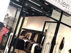 -砂之船奥特莱斯(合肥店)