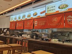 -三两粉(天河汇金店)