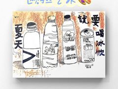 -欧拉艺术培训中心(福星新城店)