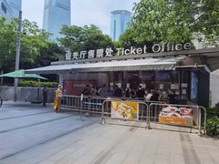 -上海中心大厦