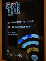 -深圳中洲万豪酒店·宴会厅