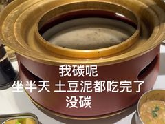 -西塔老太太泥炉烤肉(川沙百联店)