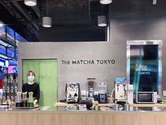 -THE MATCHA TOKYO抹茶东京