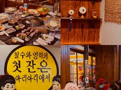 -黑豚黨韩国烤肉料理(悦然时光店)