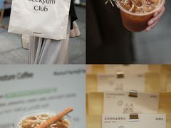-广州保利时光里(建设大马路店)