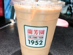 -兰芳园丝袜奶茶(亦庄大族店)