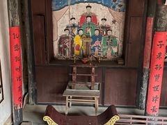 -杨家堂村
