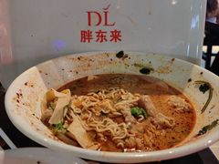 -胖东来生活广场(健康路店)