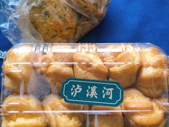 泡芙-泸溪河桃酥(秦淮夫子庙一店)