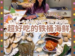 -鑫釜山海鲜烧烤(鑫丰国际店)